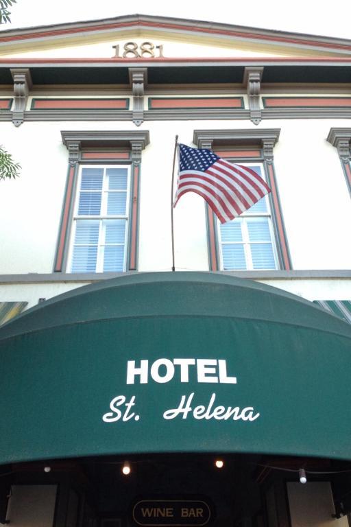 Hotel Света Елена Екстериор снимка